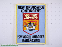 WJ'83 New Brunswick Contingent